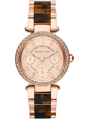 Michael Kors women's watch used, gold color with leopard bracelet