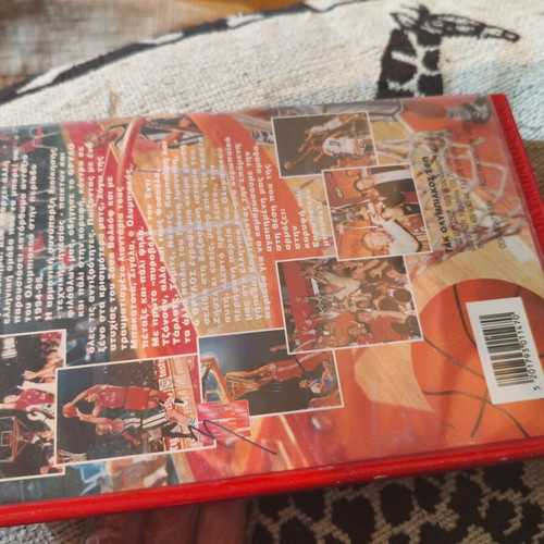Olympiakos Official Videocassette like new