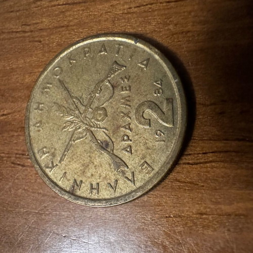 Drachma coins new from 1976, Greece