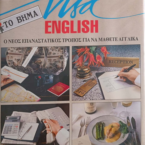 Linguaphone English learning method like new with 6 cassettes and 2 books