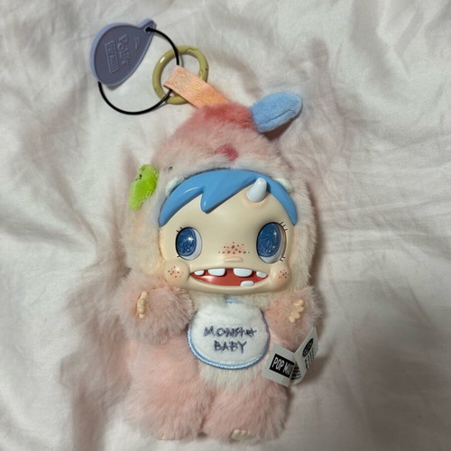 Popmart Monster Baby Plush Pendant opened, not used