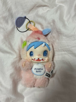 Popmart Monster Baby Plush Pendant opened, not used