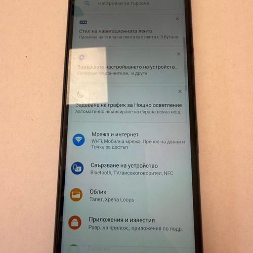 Sony Android smartphone like new, 64GB, black