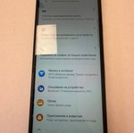 Sony Android smartphone like new, 64GB, black