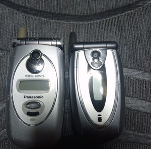 PANASONIC VINTAGE κινητό τηλέφωνο πακέτο 2 κομμάτια