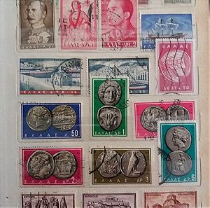 Συλλογή Νο 1 ελληνικών γραμματοσήμων