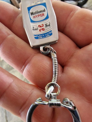National Panasonic vintage battery keychain nail clipper