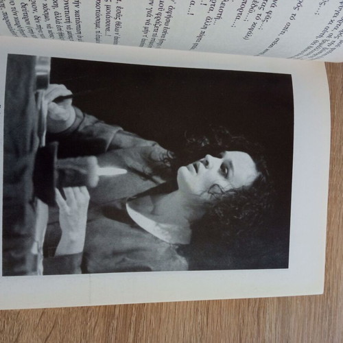 Theatro Volume St by Iakovos Kampanellis used, Greek language
