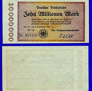 1923 Γερμανία 10 Εκατομμύρια Μάρκα AUNC