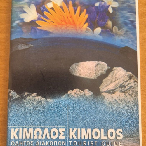 Kimolos Tourist Guide like new