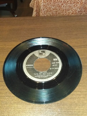 Vinyl record 45 rpm used, 60s-70s, traditional genre