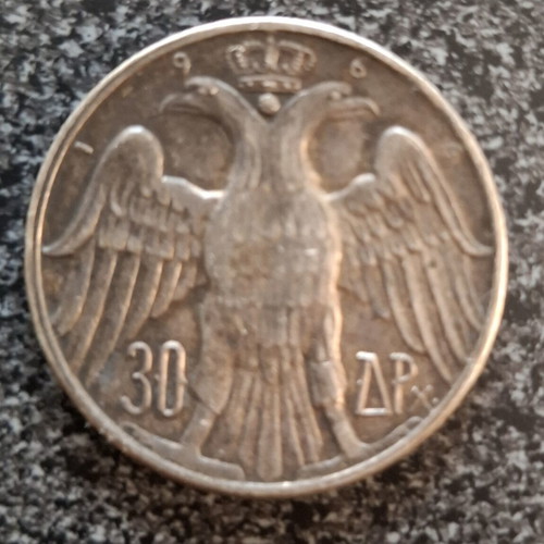 Silver commemorative coin 30 drachmas 1964 used, royal wedding Constantine and Anna Maria