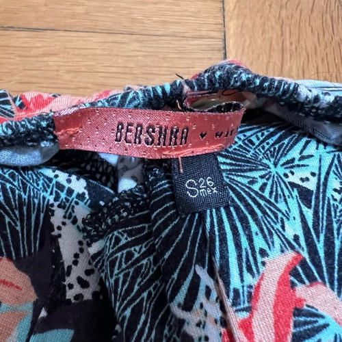 Bershka bodysuit small used, multicolor