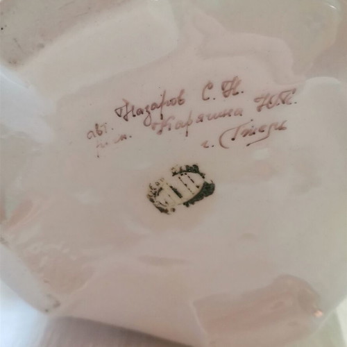Gzhel porcelain with handpainting, like new, blue and gold