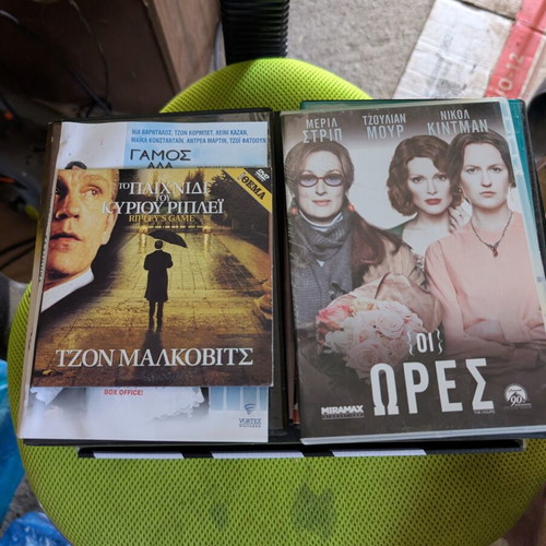 Foreign films DVD set like new, 12 pieces with subtitles