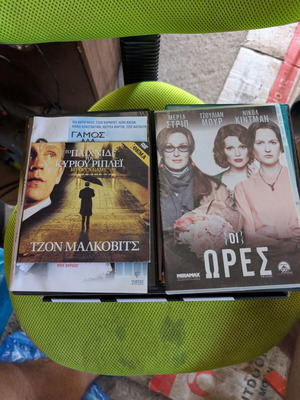 Foreign films DVD set like new, 12 pieces with subtitles
