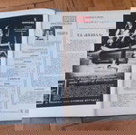  Σπάνιο Αλίκη Βουγιουκλάκη, Παπαμιχαήλ περιοδικό Πρώτο, 1967 ολόκληρο περιοδικό, άριστη κατάσταση
