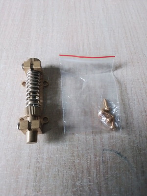 Floyd Rose stabilizer καινούργιο, για κιθάρες, brass