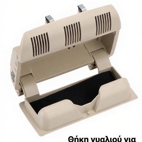Skoda Octavia 5 Glasses Case 2005-2013 New