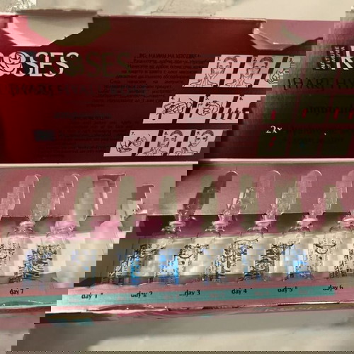 Ампули лице с хиалурон и розова вода нови, 7 бр. х 2 ml