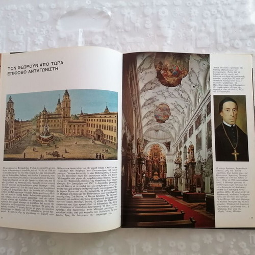 The Greats of All Time Mozart book like new