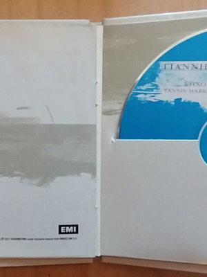 Thiteia CD like new, entechno