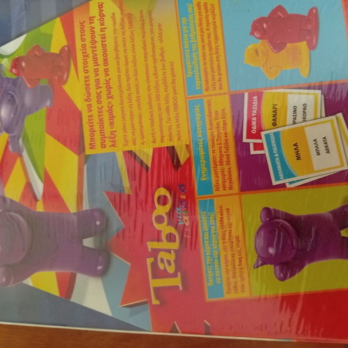 Taboo board game for kids 8+, 4 players, new in packaging