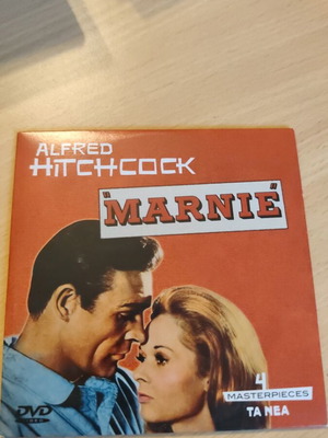 Marnie DVD foreign movie used