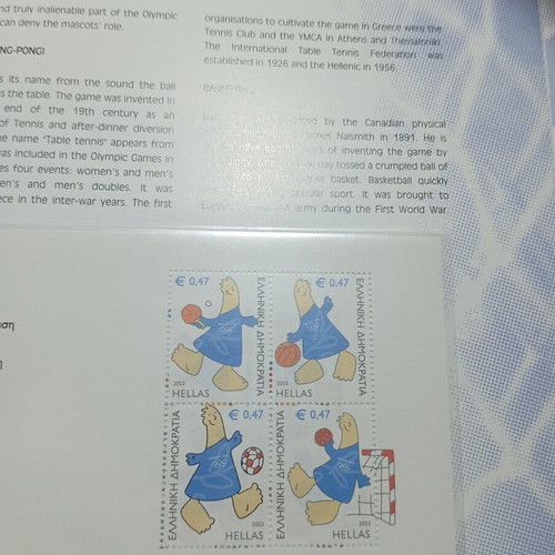 Olympic stamp albums 2004 set of two, like new, ELTA