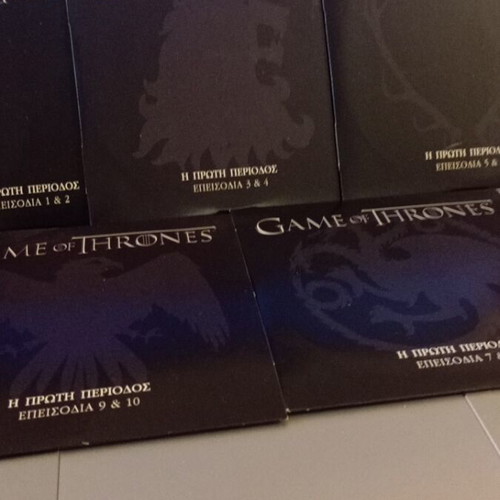 Game of Thrones season 1 5 DVD set unused