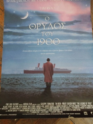 Промо плакат The Legend of 1900