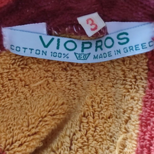 Viopros cotton bathrobe new, size 3 to XL, with belt and pockets
