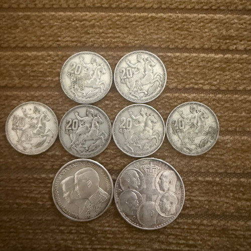 Greek collectible coin set 8 pieces, 20 & 30 drachmas