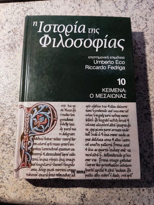 History of Philosophy Volume 10 like new, The Middle Ages