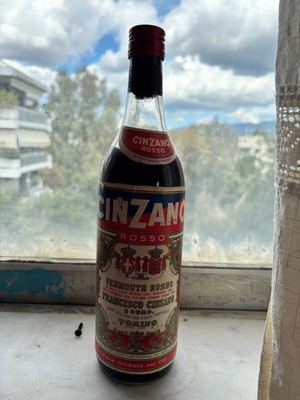 Cinzano Rosso drink 1975 new