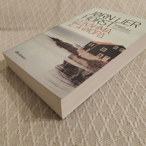 Crime at the Fjords used book