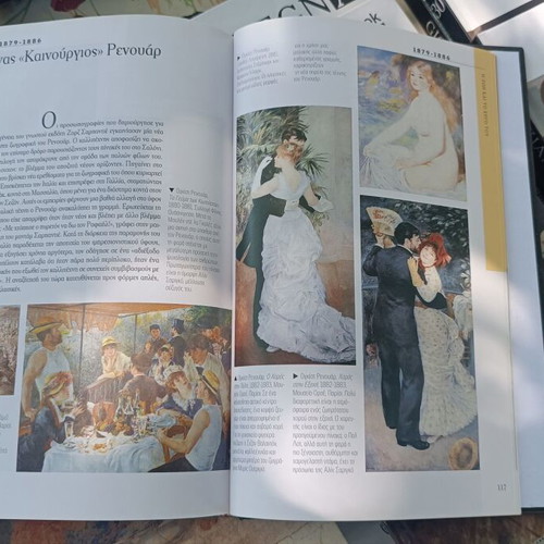 Art Book collection of painters, 32 volumes