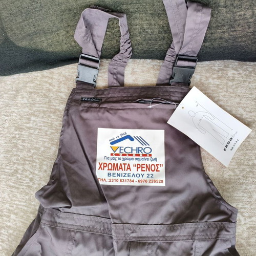 Work overalls size XL new, gray