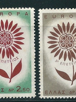 Greece 1964 Europa CEPT complete stamp set MNH