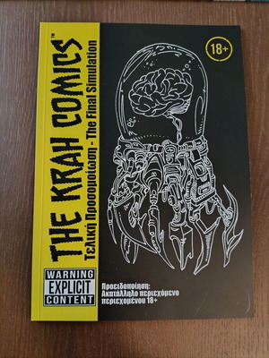 The KRAH Final Simulation comic book new, English