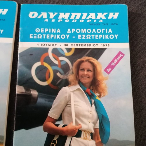 Olympic Airways booklets used, set of 3, 1973-1974