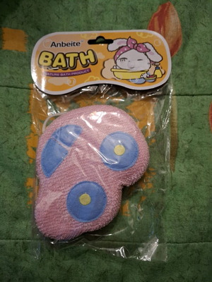 Children's Bath Sponge in Car Shape New
