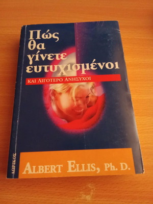 How to Be Happy and Less Anxious book used, Greek psychology
