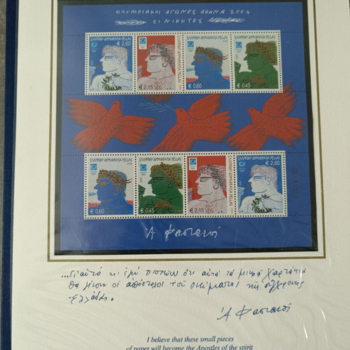 Olympic Games 2004 The Winners luxury stamp album new