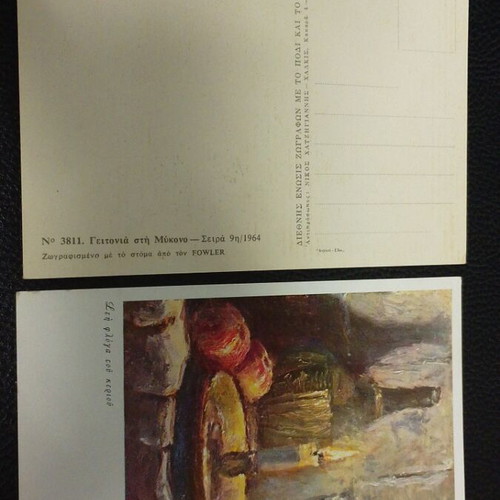 Vintage postcards pack of 8 from 1964 like new