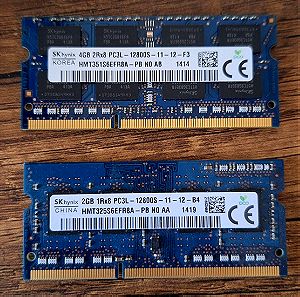 SET Xynix RAM 6GB DDR3-4G/2G SODIMM (4GB-2GB / DDR3 / 1600MHz)
