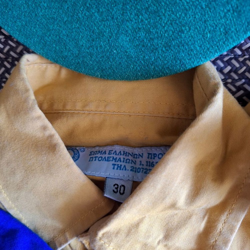 Children's Scout Action Uniform used for boys