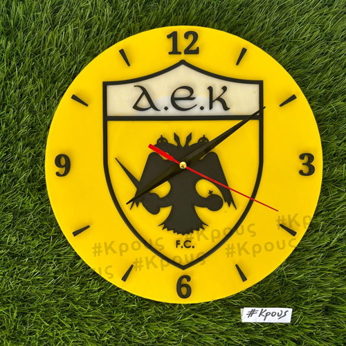 AEK wall clock 3D printed new, fully functional