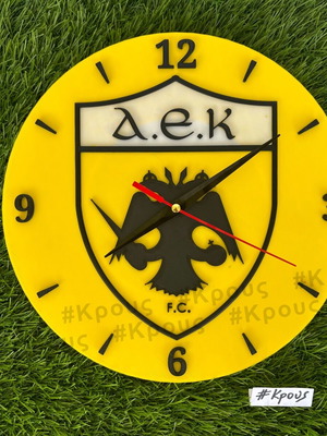 AEK wall clock 3D printed new, fully functional