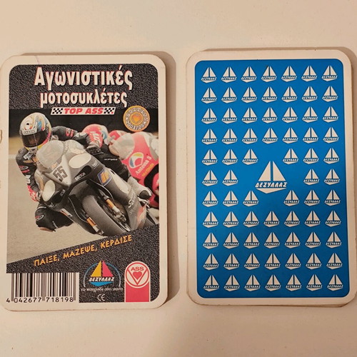 Top Ass Racing Motorcycles Retro Card Deck used